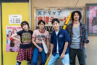 ロックンロール・ストリップ