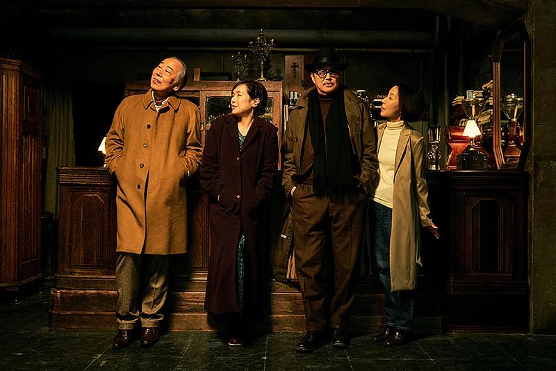 一度も撃ってません : 作品情報・キャスト・あらすじ・動画 - 映画.com