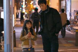 ひとくずの予告編・動画