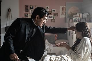 ディヴァイン・フューリー 使者