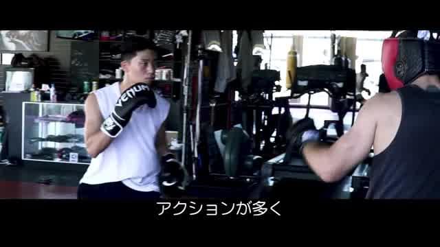 メイキング映像