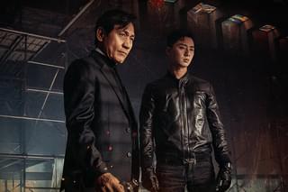 ディヴァイン・フューリー 使者