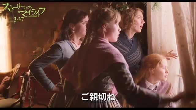 本編映像1