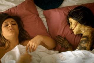 スキンウォーカー