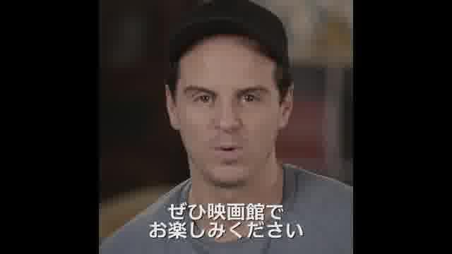 特別映像2