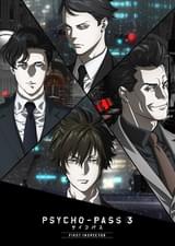 PSYCHO-PASS サイコパス 3 FIRST INSPECTOR
