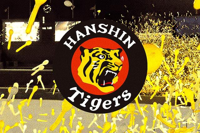 阪神タイガース THE MOVIE 猛虎神話集