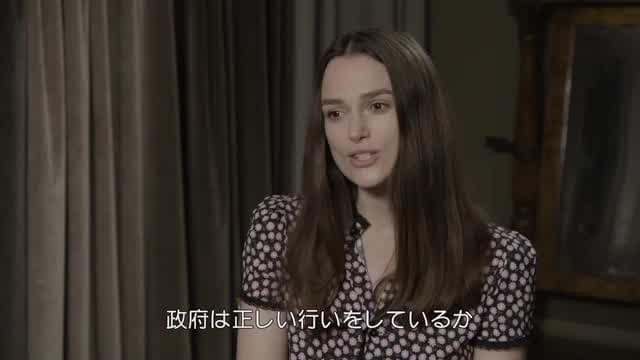 インタビュー映像