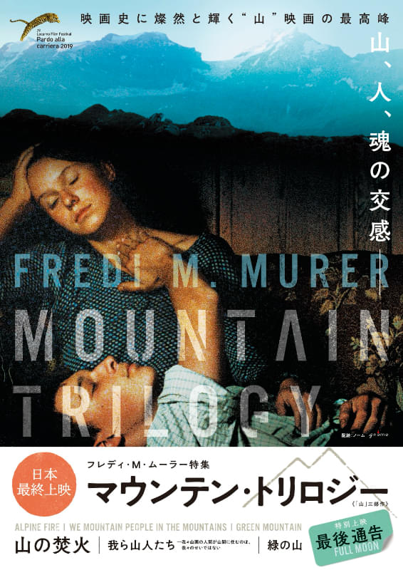画像10