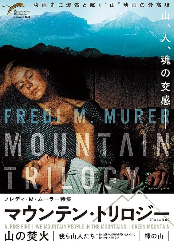 画像11