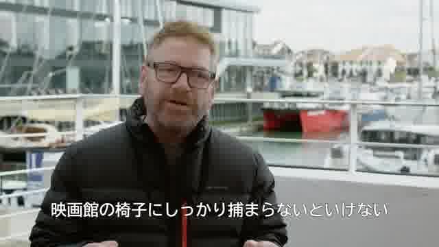 特別映像（セイター編）