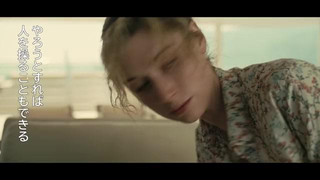 特別映像（キャット編）