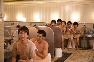 バイバイ、ヴァンプ！