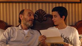 ぶあいそうな手紙