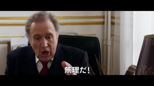 特別映像