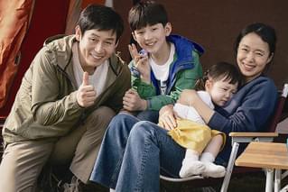 君の誕生日の予告編・動画