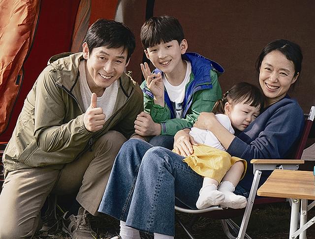 チョン・ドヨンの「君の誕生日」の画像