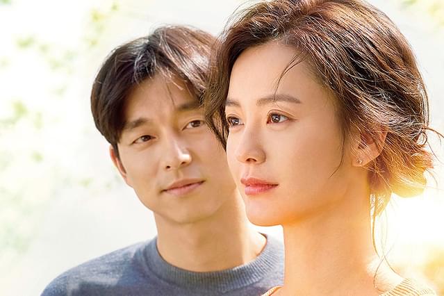 82年生まれ、キム・ジヨン