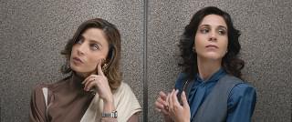 グッド・ワイフ