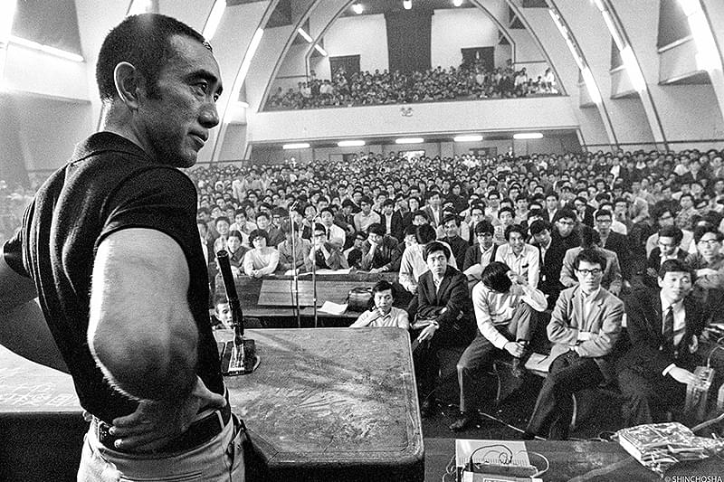 三島由紀夫vs東大全共闘 50年目の真実 : 作品情報・キャスト・あらすじ
