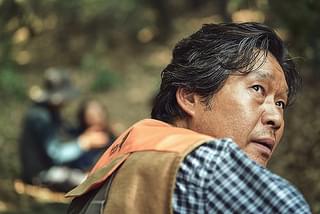 ブリング・ミー・ホーム 尋ね人