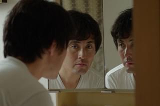 パラダイス・ロスト