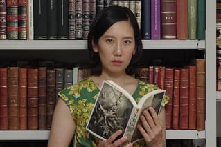 パラダイス・ロスト