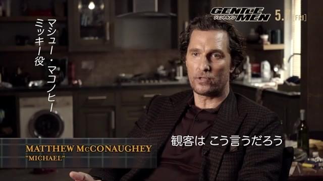 “Fワード”連発特別映像