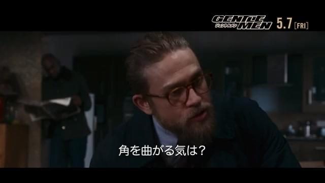 本編映像5