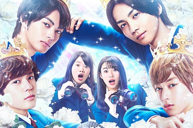 私がモテてどうすんだ