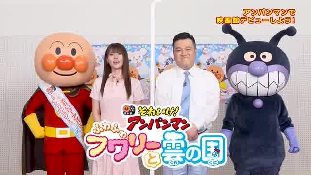 映画館デビューPV