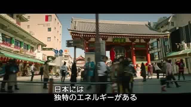 日本ロケメイキング映像