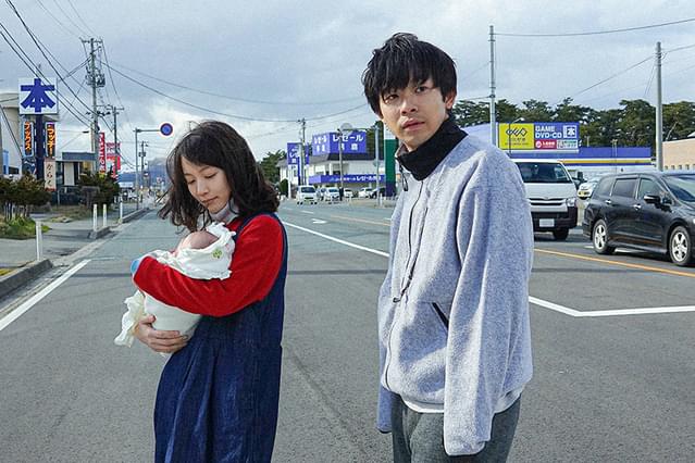 泣く子はいねぇが