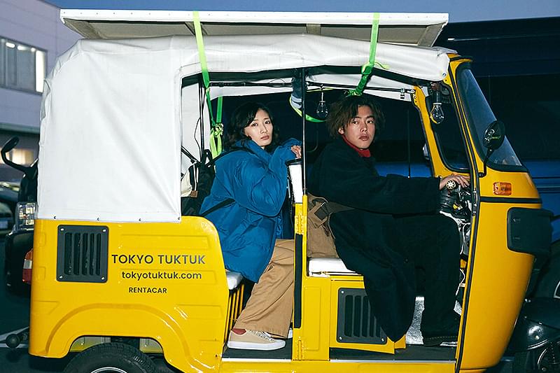 ジャパニーズ スタイル Japanese Style : 作品情報・キャスト