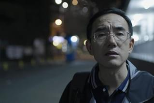 馬三家からの手紙