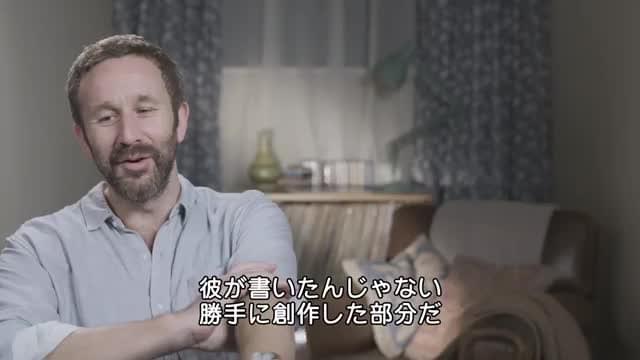 インタビュー映像：クリス・オダウド