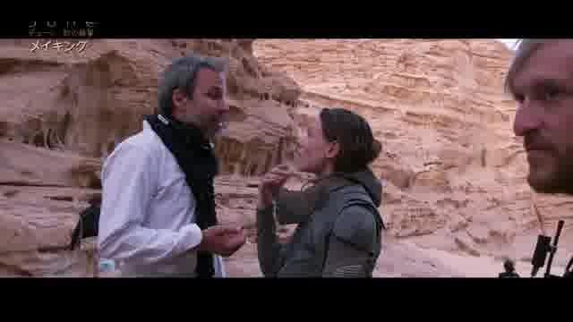 メイキング映像