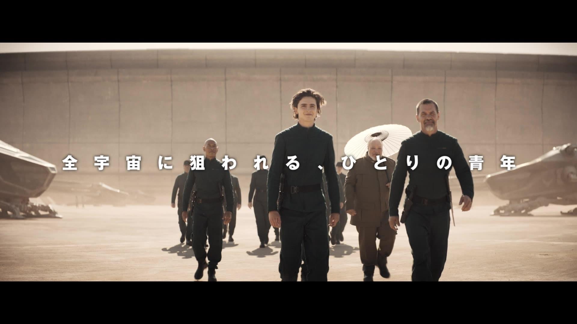 15秒スポット：ポール編