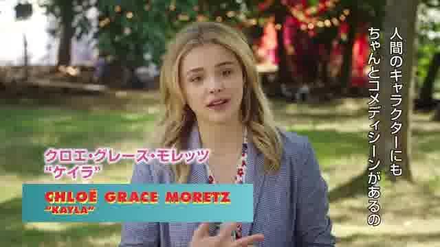 特別映像：豪華キャスト編