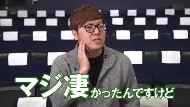 35秒スポット：HIKAKIN編