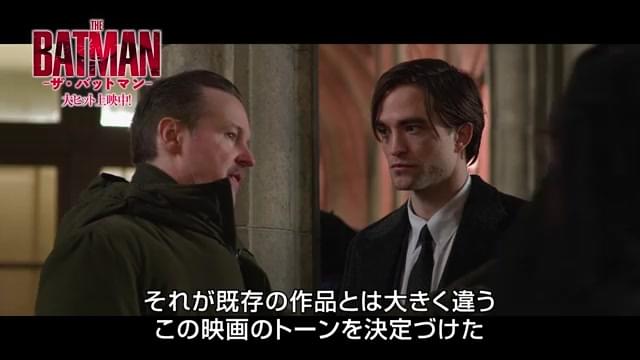 特別映像：俺は復讐だ編