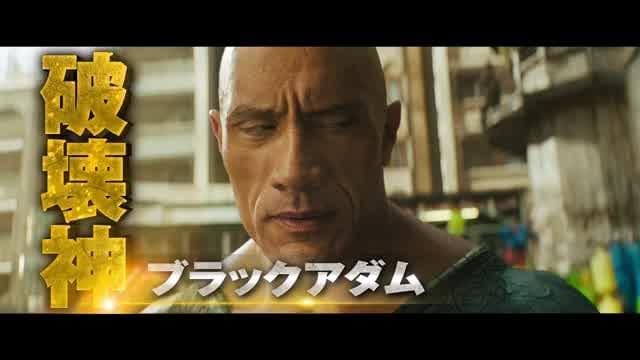 吹き替え版特別映像