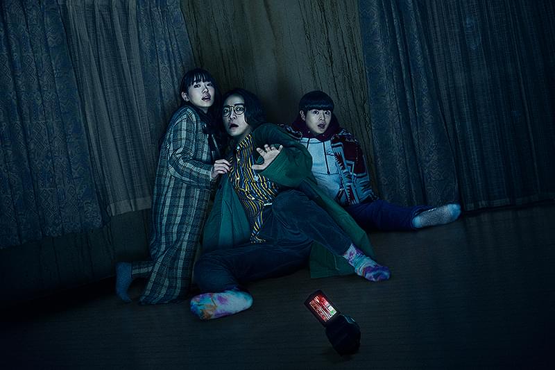 事故物件 恐い間取り : 作品情報・キャスト・あらすじ・動画 - 映画.com