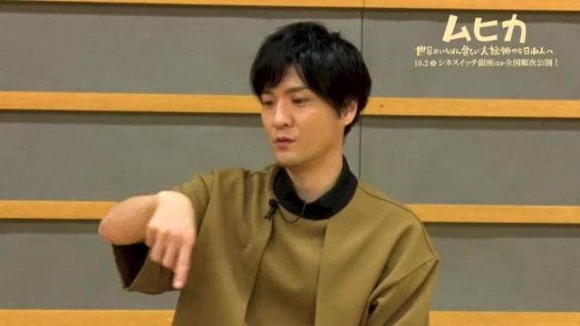 森山直太朗インタビュー