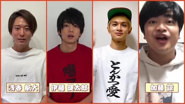 “とんかつDJゲーム”特別映像