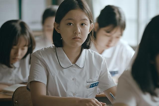 はちどり（2018）