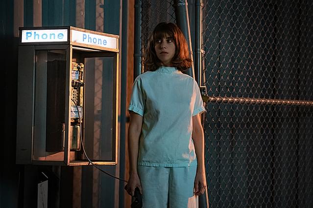 ホース・ガール