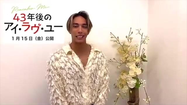 當間ローズ応援コメント映像