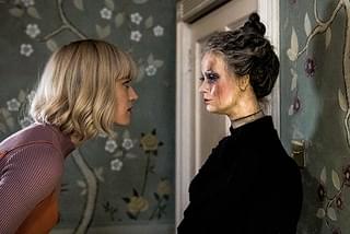 ザ・ターニング