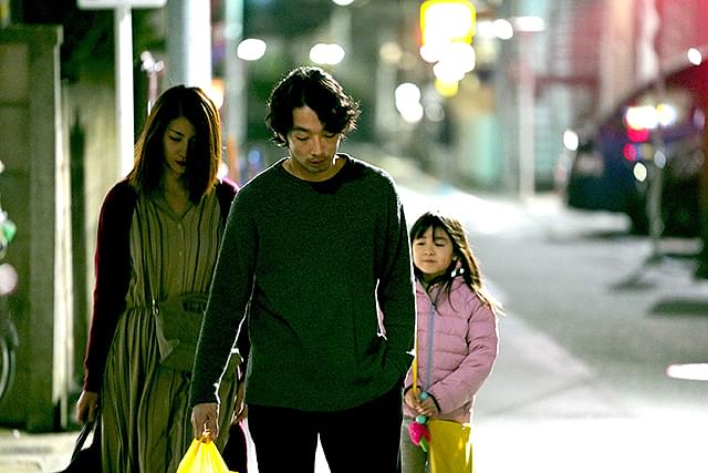 瀧内公美の「アンダードッグ 前編」の画像